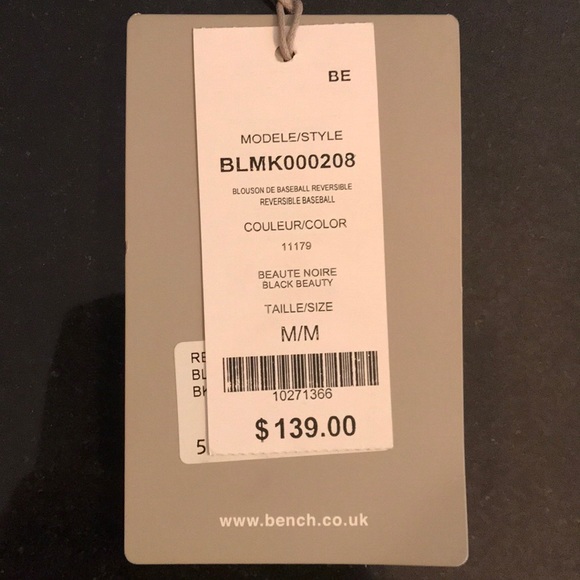 Bomber jacket - Picture 3 of 4